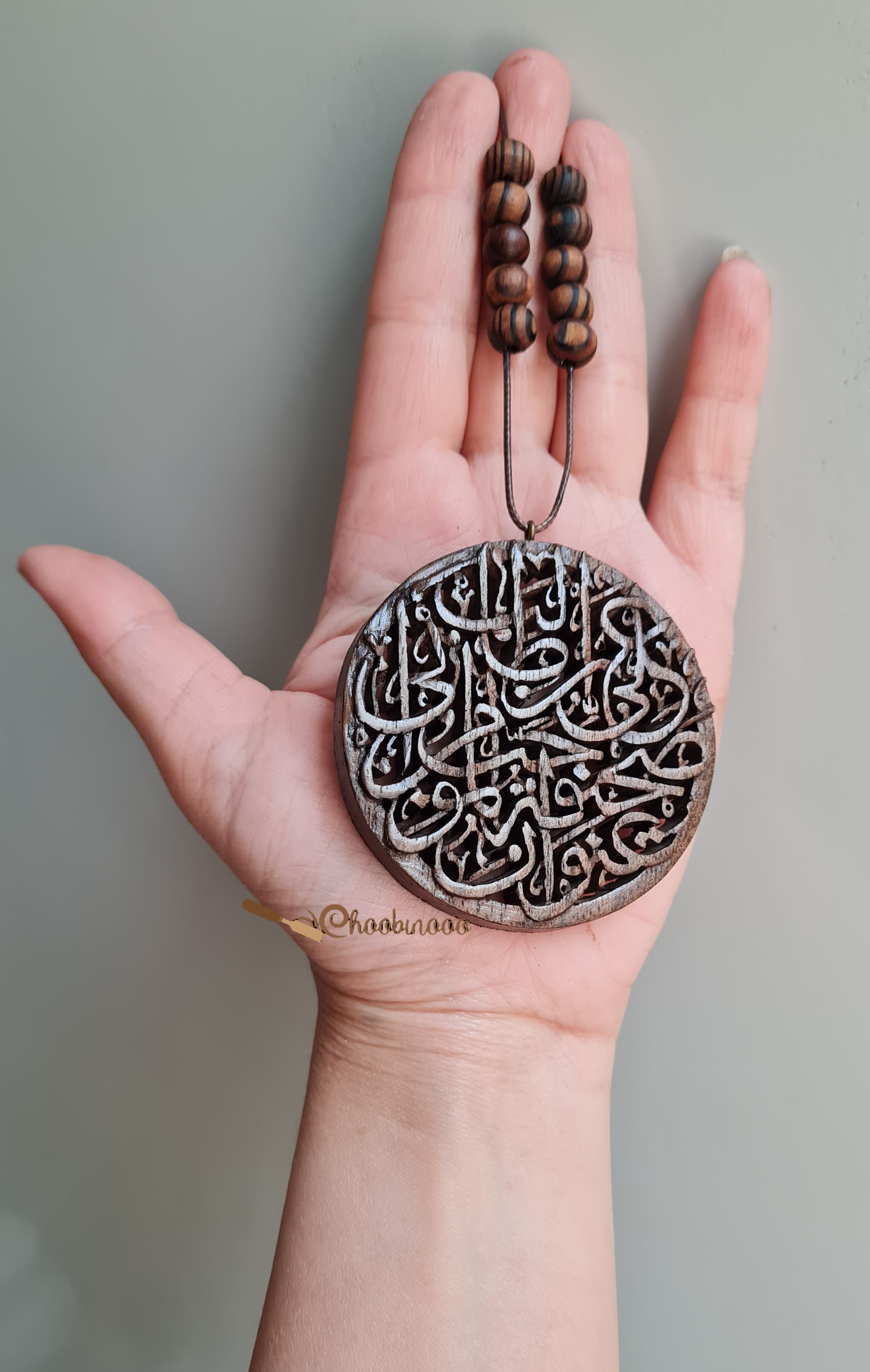 گردن‌بند شعر چوبی