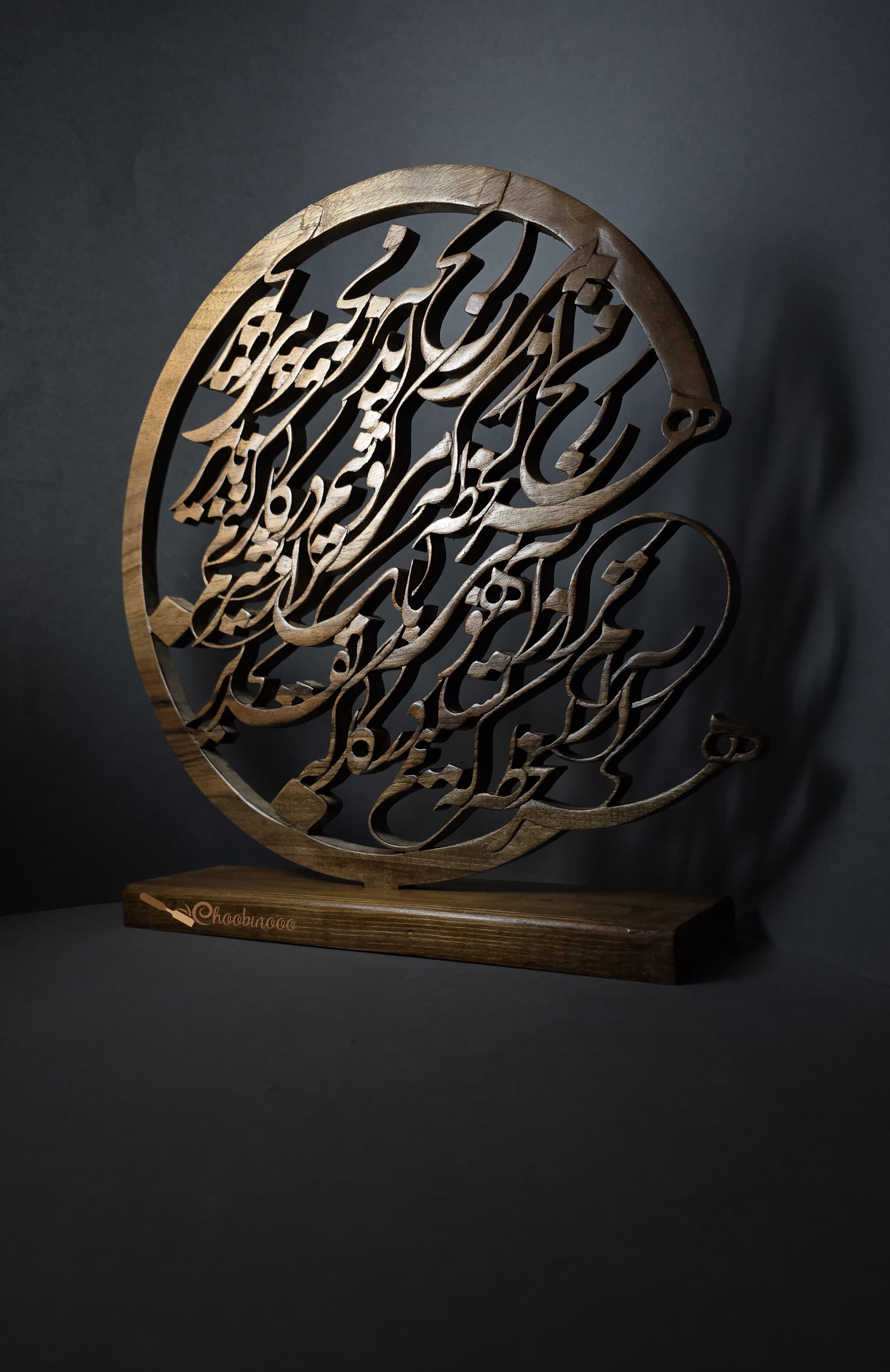 استند چوبی رومیزی